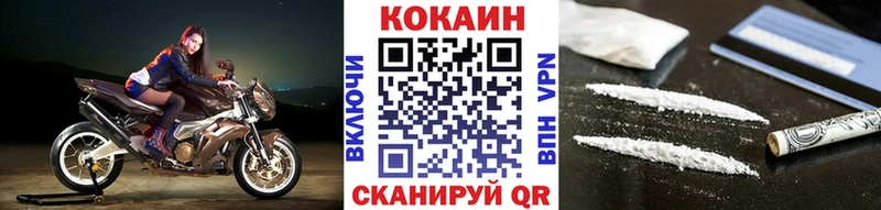 COCAIN Боливия  Шагонар 