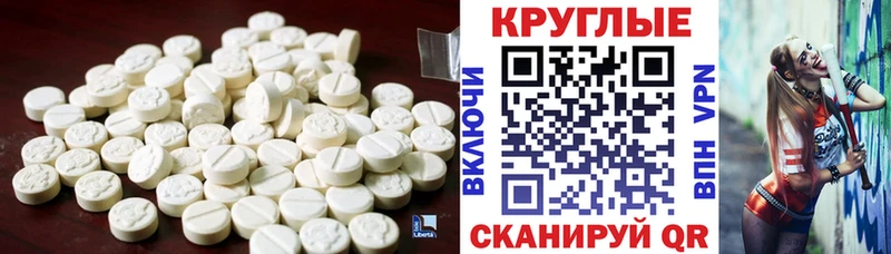 даркнет клад  закладки  Шагонар  Ecstasy Philipp Plein 
