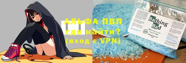 PSILOCYBIN Волоколамск