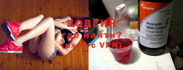 PSILOCYBIN Волоколамск