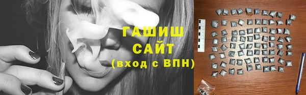 PSILOCYBIN Волоколамск