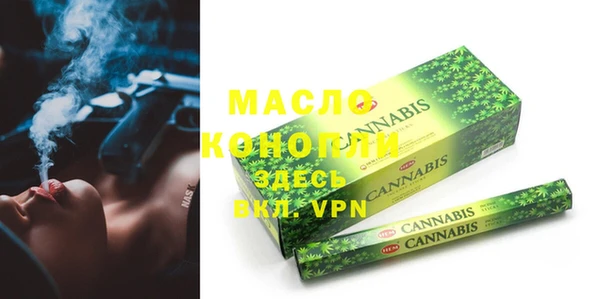 PSILOCYBIN Волоколамск