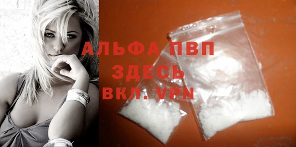 PSILOCYBIN Волоколамск