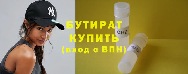 PSILOCYBIN Волоколамск