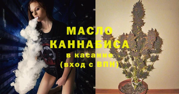 PSILOCYBIN Волоколамск