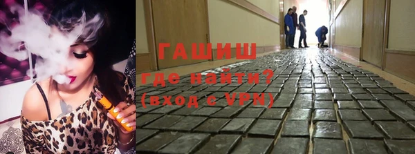 PSILOCYBIN Волоколамск