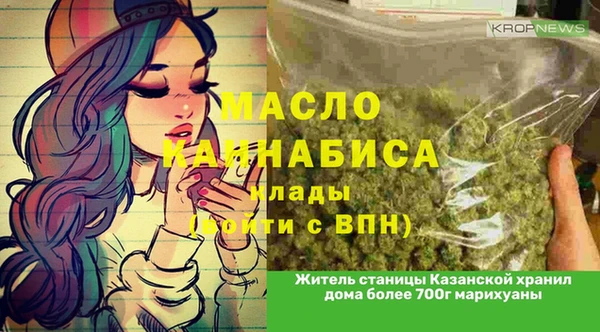 PSILOCYBIN Волоколамск