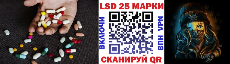 ЛСД экстази ecstasy  где можно купить   Шагонар 